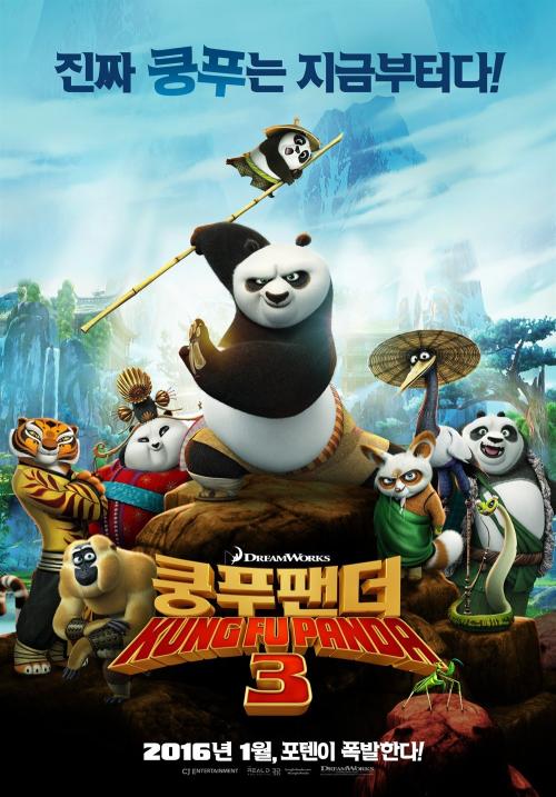 成都高中毕业证一般什么时候发